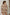 Patterned Jacquard Knit Set