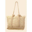 Rope Handle Straw Braided Tote Bag | Ivory